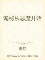 王佳怡JIAYIWANG
