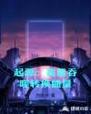 www.国产精品