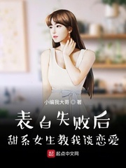 蘑菇头白浊射死你