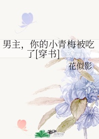 24fa最有商业价值