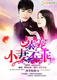 雏田同人