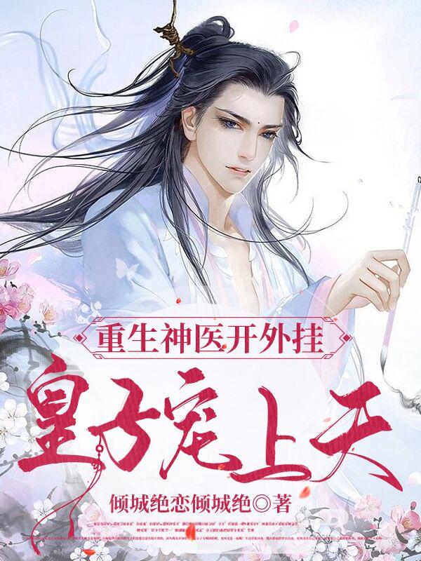女ラムネ第1～4动漫在线看