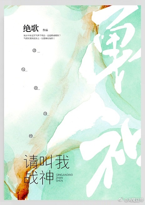 9080影院免费影院