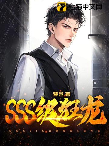 好看站手机版官网