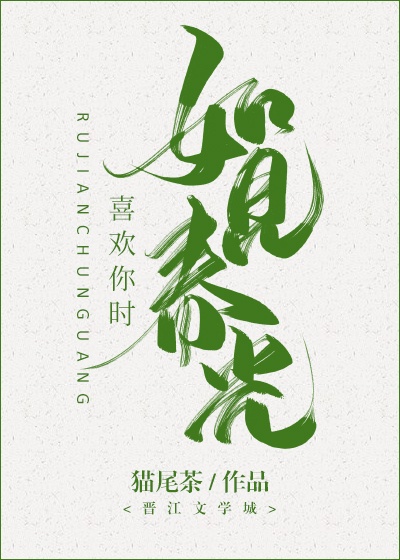 隐龙大少最新章节免费阅读无弹窗