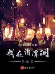历史系男生