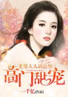 放荡勾人引诱h