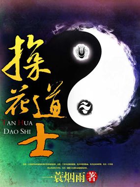 漫画口工