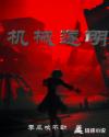 rosi恋恋视频