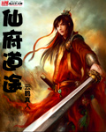 斯达巴克斯