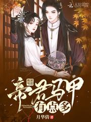 装载机挖斗行情