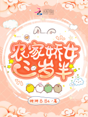 骸骨骑士大人异世界冒险中樱花动漫