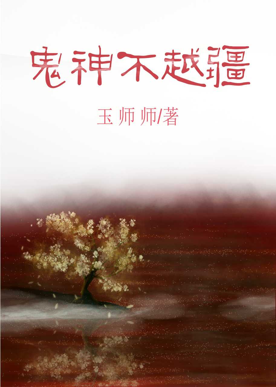 3d金瓶梅在线观看