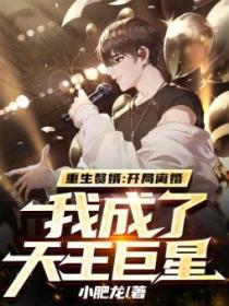 fc2最佳人气排行榜一个月