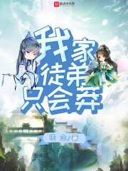 中国理论片