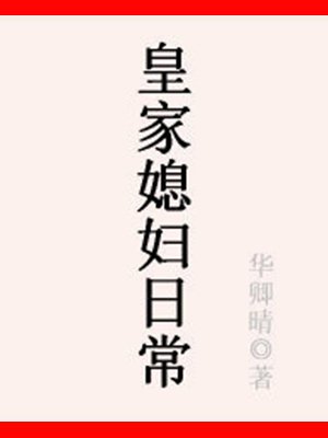国外免费视频观看视频