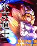 男人j桶进女人p无遮挡动态图