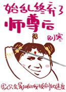 日本漫画h大全