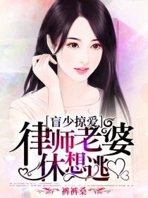 娇软美人的疼AI日常热水袋原文