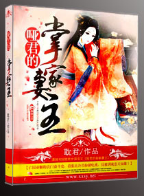 色戒床戏时间分别在哪些