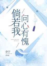 海角社区ID:1120.7126免费版