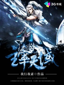 余罪电视剧在线观看免费
