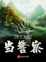 热血芳华演员表