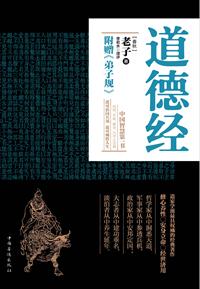 日本制服丝袜电影