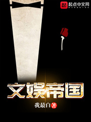 我是杀人魔王