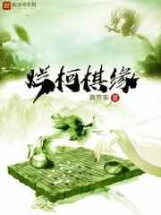 5gadc年龄确认大驾