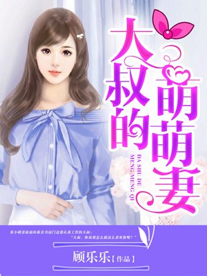 郑浩南电影