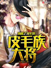 鱼骨吧电影网站