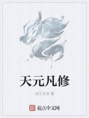 解语花 电影