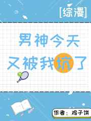 上原瑞惠番号