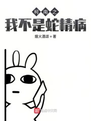 91九色在线