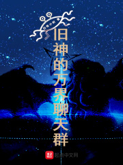 联合幕墙论坛
