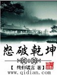 2024仙踪林入口欢迎您