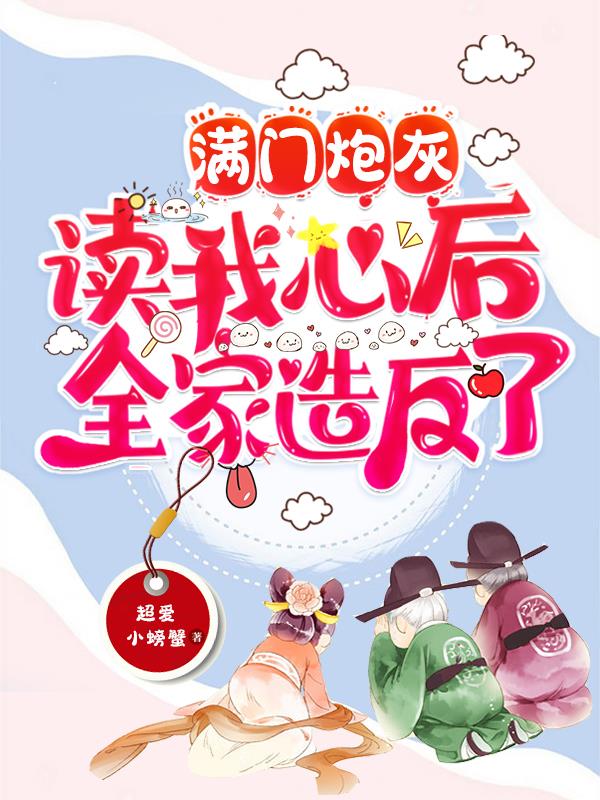 狠狠婷婷爱综合狠狠婷婷