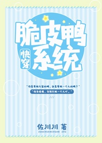 绝色无双奇迹暖暖