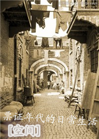 老阿姨bilibili
