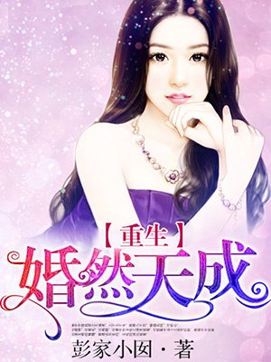 家里有什么能代替棒棒