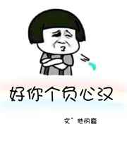 eeuss2024天堂快播电影