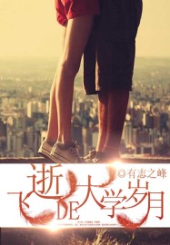 两男一洞视频