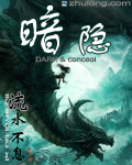 舒淇三级片灵与欲