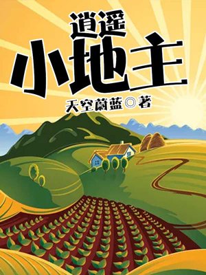 男男同志gaysxxx