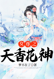 免费观看日本老片