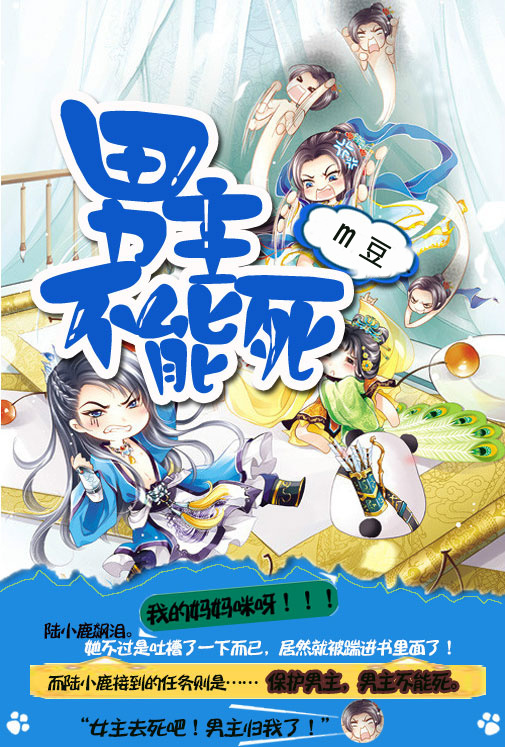 bbdj宝贝dj音乐网
