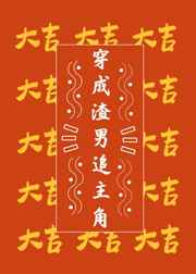 新三国在线观看全集免