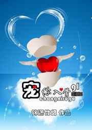 jjzz中国