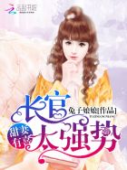 好男人好资源在线观看免费